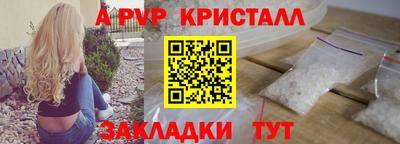 каннабис Изобильный