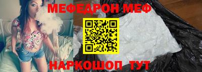 каннабис Изобильный