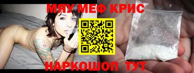 бошки Ирбит