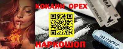 каннабис Изобильный
