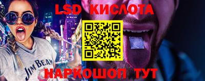 мефедрон Ипатово