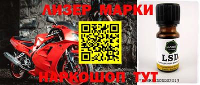 каннабис Изобильный