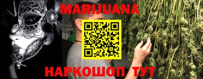 бошки Ирбит
