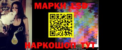 каннабис Изобильный