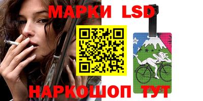 бошки Ирбит