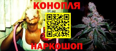 мефедрон Ипатово