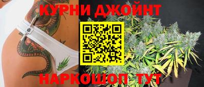бошки Ирбит