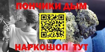 каннабис Изобильный