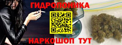 каннабис Изобильный