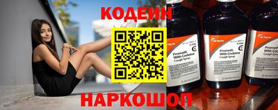 каннабис Изобильный