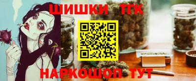 каннабис Изобильный