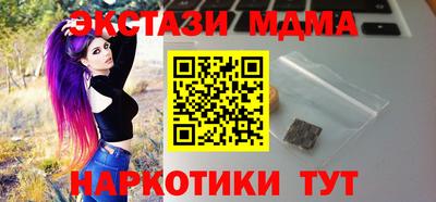 бошки Ирбит