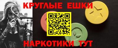 каннабис Изобильный