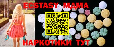 каннабис Изобильный
