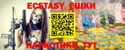 каннабис Изобильный