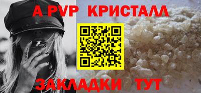 каннабис Изобильный