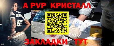 каннабис Изобильный