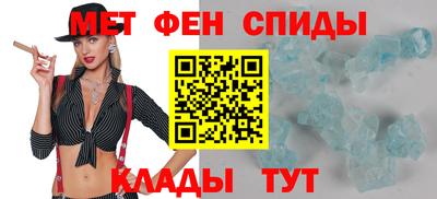 бошки Ирбит