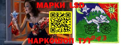 каннабис Изобильный