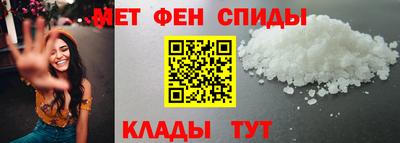 каннабис Изобильный