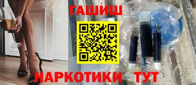 каннабис Изобильный