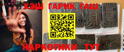 бошки Ирбит