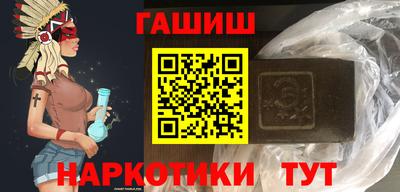 бошки Ирбит