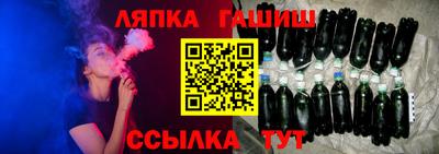 бошки Ирбит