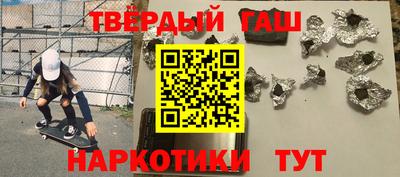 бошки Ирбит