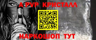 бошки Ирбит