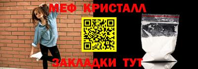 каннабис Изобильный