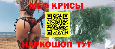 бошки Ирбит