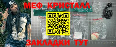 бошки Ирбит
