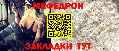 каннабис Изобильный