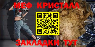 бошки Ирбит