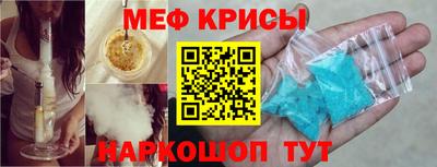 бошки Ирбит