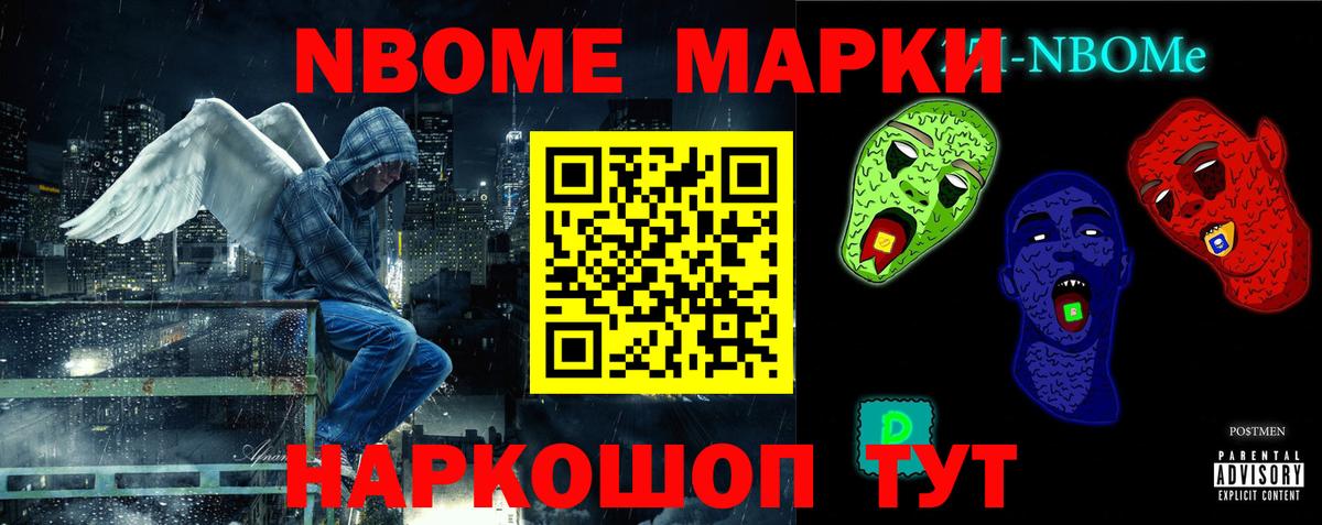 Кызыл  ЛСД экстази кислота  LSD-25 экстази кислота  LSD-25 экстази  Вход с VPN 